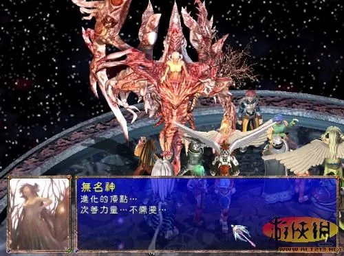 《幻世录2:魔神战争》全攻略
