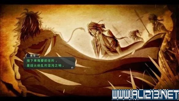 《英雄传说:闪之轨迹2》图文攻略 剧情流程+全任务收集攻略【完结】