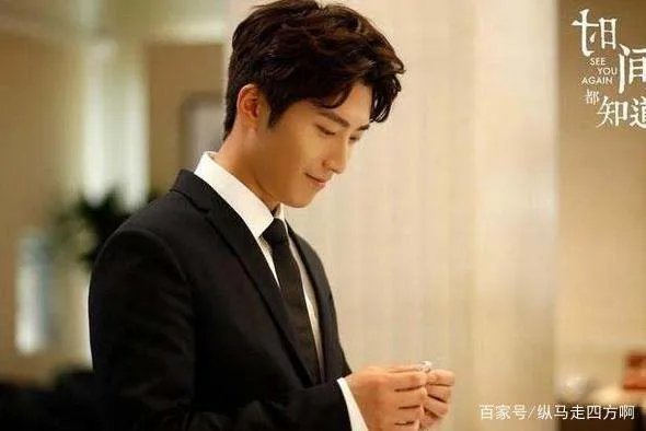 窦骁和奚梦瑶:绯闻男女变成了姐夫和弟妹,尴尬不尴尬?