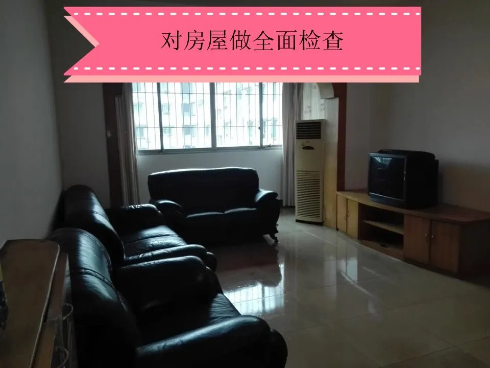 二手房怎么装修 二手房装修攻略
