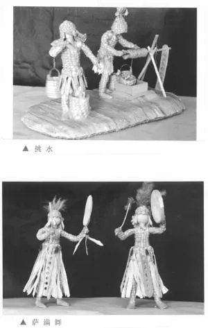 长春都有哪些非物质文化遗产项目？