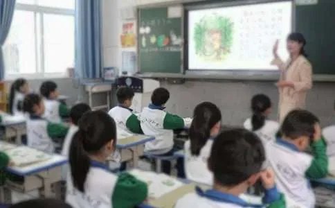 开学第一课作文400字