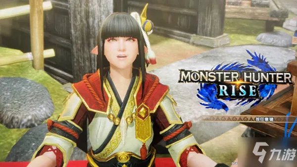 《怪物猎人》金手指代码汇总合集介绍 崛起金手指使用方法