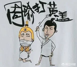 美女女友陪男乡回乡过年不干活遭差评,你怎么看?