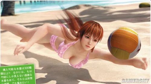 《死或生：沙滩排球3》最新游戏截图！绅士无法抗拒诱惑