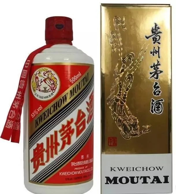 五粮液和茅台最大的区别是什么?