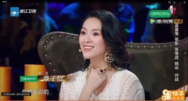 如何看待演员的诞生第九期,蓝盈莹、张彤、姚远、张雪迎的,作品 《我的前半生》?