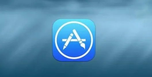 开发个APP要多少钱?APP定制开发多少钱