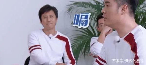 郑恺发文吐槽4位退出《跑男》的成员,最后一句话为何让人泪崩了?