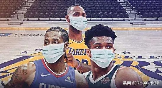 怎么看NBA巨星杜兰特感染新冠?NBA还会有更多明星感染吗?