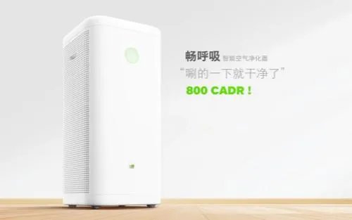 锤子出品的空气净化器到底如何?