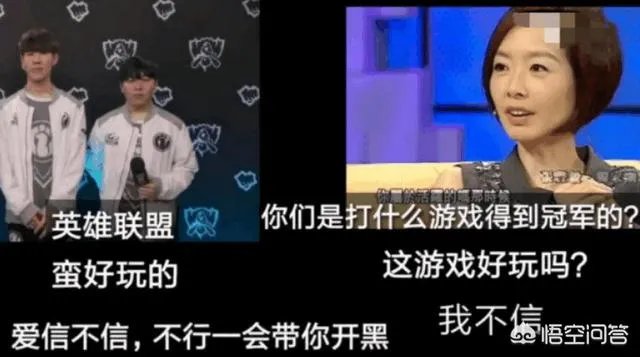 IG到网吧录制《鲁豫有约》阿水一个姿势,网友“一看就是老司机”,你怎么看?