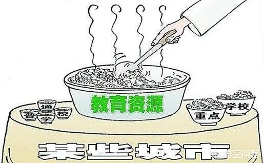 新楼房、二手房、租房和老家平房,你更想选哪一个来长住?