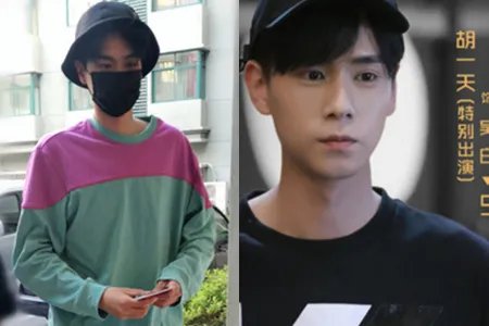 网友爆料胡一天夜会门事件 人设崩塌让粉丝心碎