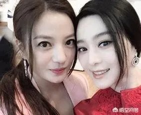 如何看待赵薇和范冰冰之间的真实关系?