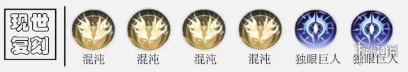 《解神者》伊南娜攻略 伊南娜兽主搭配推荐