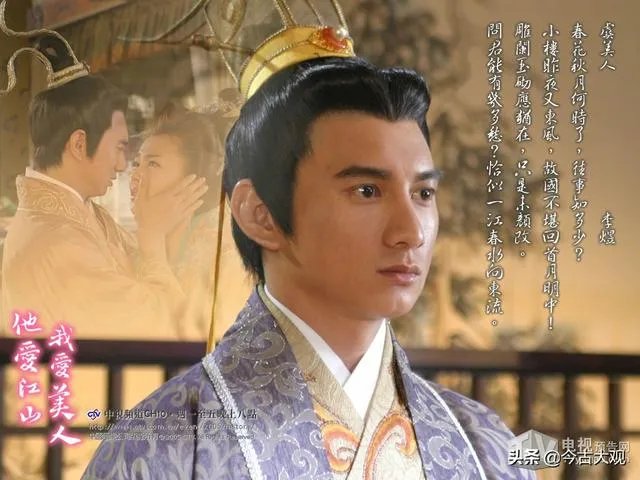 李煜历史上是怎么评价的？