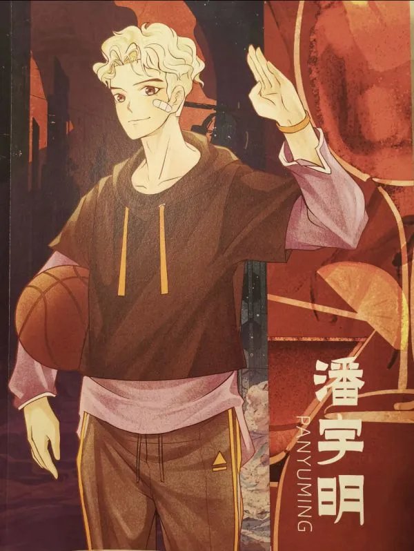 《OR半木酒吧》剧本杀简介 OR半木酒吧剧本杀好玩吗