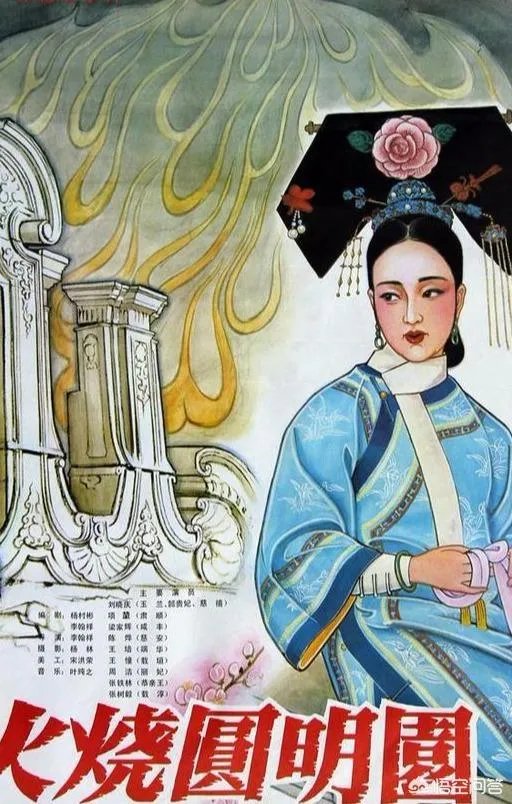 老演员张金玲简历?