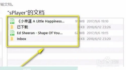 如何将视频导入ipad？