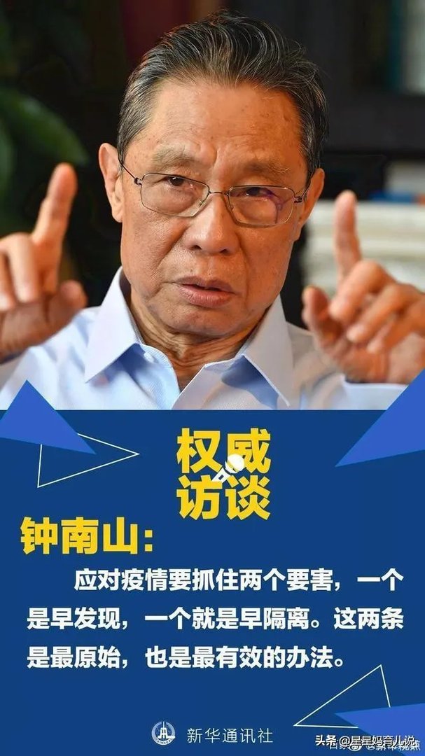 雾鲁木齐的原因