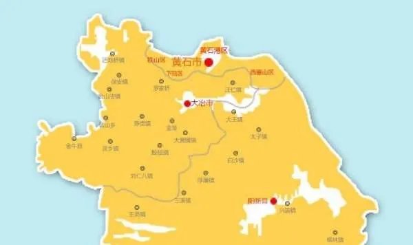 黄石各个区是怎么划分的?就是说分界分别是哪里?