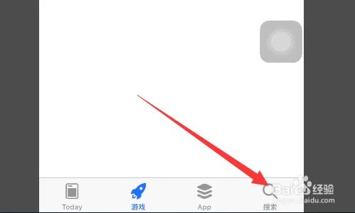 手机怎么下载欢乐斗地主app?