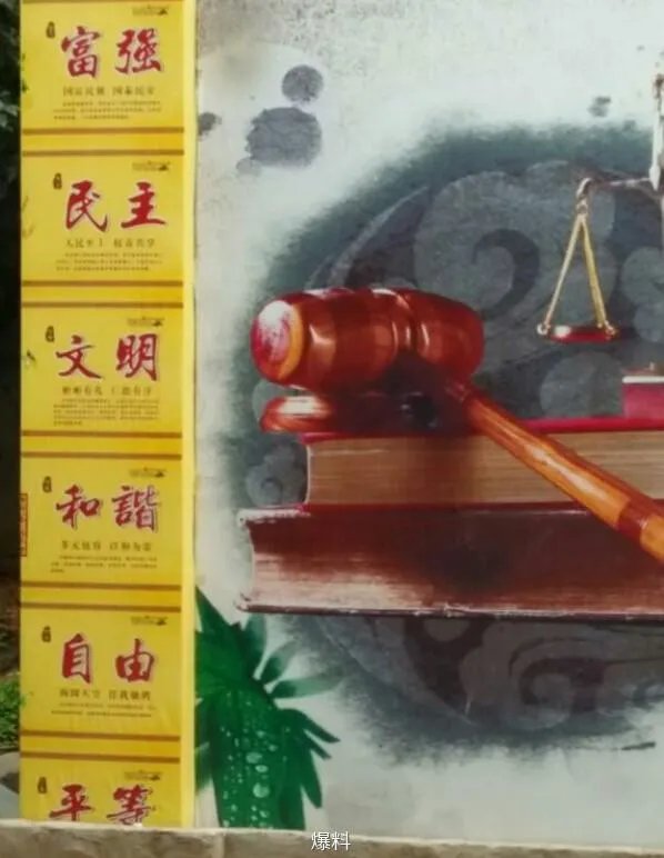 在微博上公开斥责袁立不守规则的圈内大佬是谁?