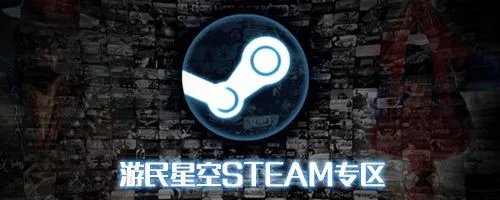 《森林魔法塔（Magic Tower）》上线Steam 《魔兽争霸3》塔防地图改编的佳作