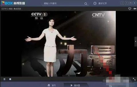 cbox央视影音能不能在电视上使用?