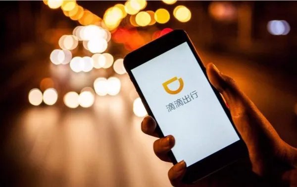 上海重罚网约车平台,为何美团也被罚款了?