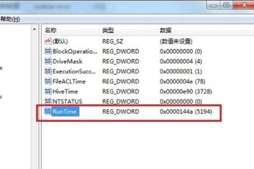 玩英雄联盟进入游戏是出现runtime error怎么解决