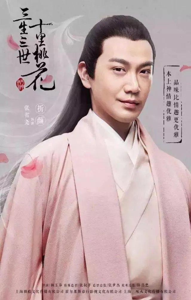 哪些明星是真正的学霸？