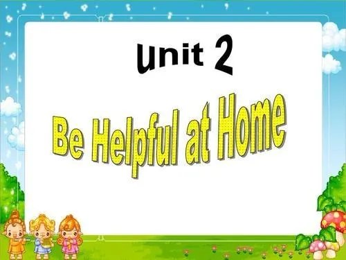 helpful是什么意思 有 乐于助人的 的意思吗
