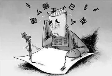 不会读音的字怎么用拼音输入法打出来?