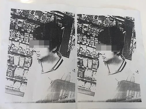 青年扇老太耳光是因为什么?