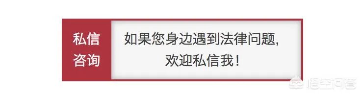 民警扶大妈被讹,大妈该得到谅解吗?