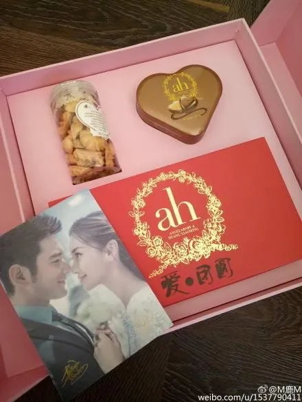 陈小春怀旧，黄晓明奢华，明星结婚请帖都如何设计？