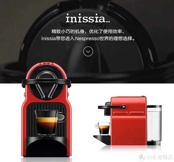 懒人的办公室咖啡选择:BOSCH 博世 Tassimo 胶囊咖啡机 使用评测
