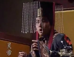 古代的买官卖官是从什么朝代开始的?