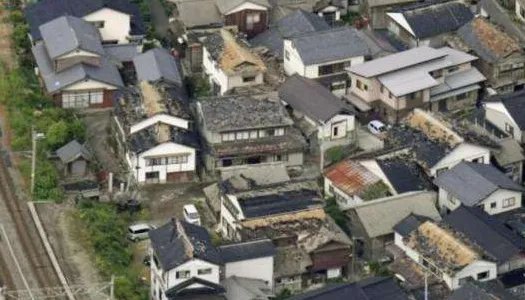 日本5.6级地震最新消息 凌晨2时日本爆发大地震