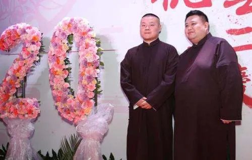 相声里开箱封箱是什么意思