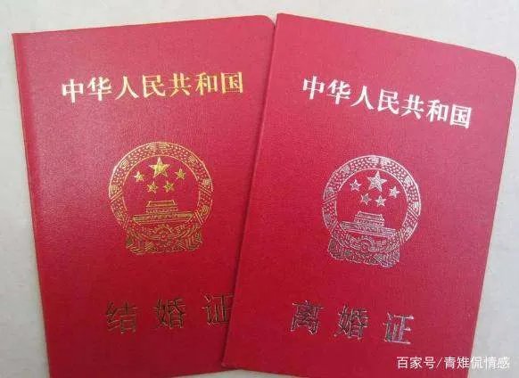 情侣领完证后,说好的彩礼男方却反悔了,女子当场撕了结婚证,你怎么看?
