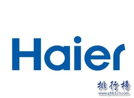 什么牌子的暖风干衣机好用?暖风干衣机十大品牌排行榜