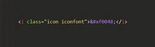 iconfont 阿里巴巴矢量图标库怎么用