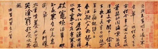 台北故宫博物院有哪些知名的藏品?