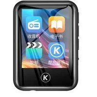 学习英语用酷狗MP3