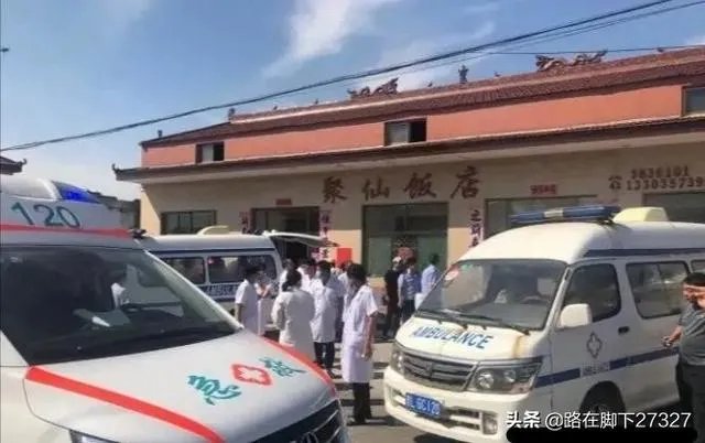 山西酒店坍塌造成多人死亡,今年已是第2起,还会有下一起吗?