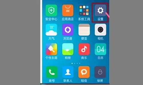 cbox央视影音能不能在电视上使用?
