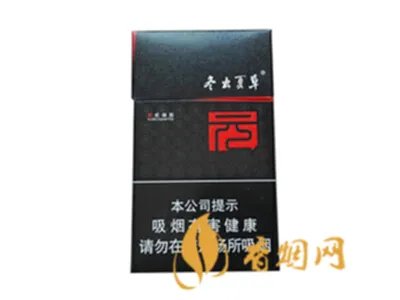 冬虫夏草香烟图片及报价2022最新价目表
